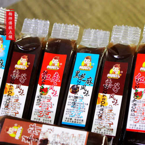 天津特产栗子羹栗子风味办公室小零食小吃开袋即食小食品羊肝羹