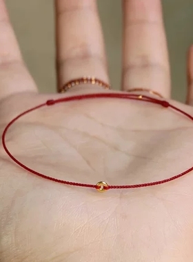 半宝阁 999足金平安扣红绳手链3mm超细本命年手绳纯手工编织蜡线