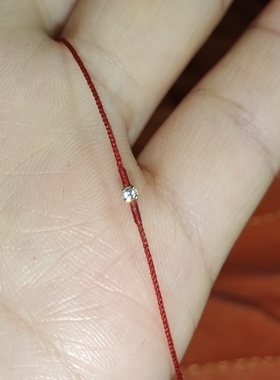 半宝阁 18k真金一分钻石红绳手链0.1蜡线极细本命年红绳闺蜜女友