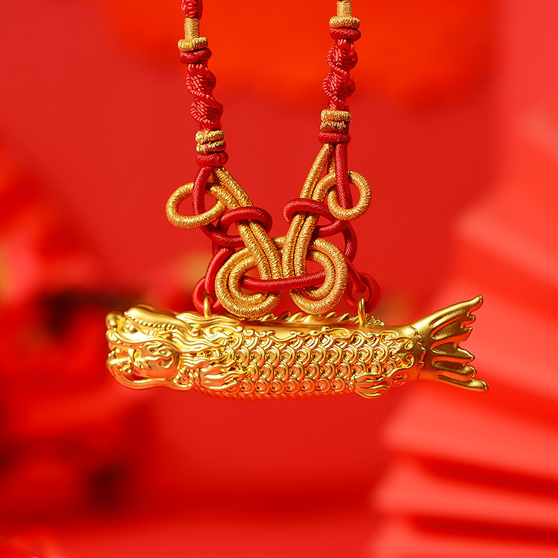 京金足金黄金999有余金越来越好鱼形金锁5克17克生日礼