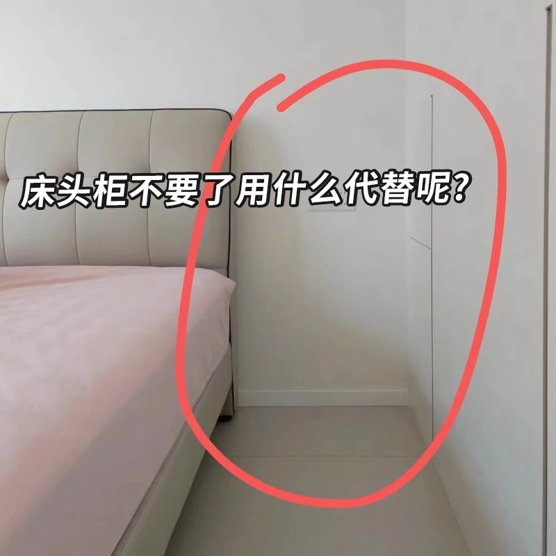 落地置物架床头柜创意小推车