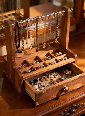 实木中古风桌面首饰收纳展示架