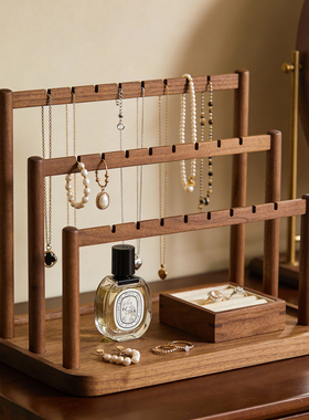 桌面阶梯首饰手串展示架