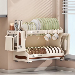 厨房壁挂式碗碟沥水架家用免打孔多功能盘子收纳架多层砧板置物架