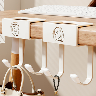 书包挂架学生课桌侧面挂包置物架多功能免打孔手提包皮包收纳挂钩