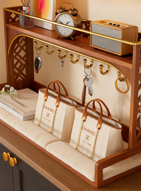 玄关客厅桌面钥匙首饰收纳架