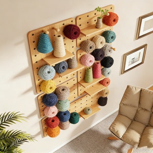 缝纫机线架洞洞板毛线球手缝线置物架宝塔线圈挂架手工工具整理架