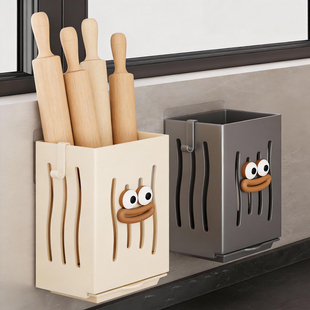 擀面杖放置架家用壁挂式擀面棍收纳架厨房免打孔擀面筷子储物架子