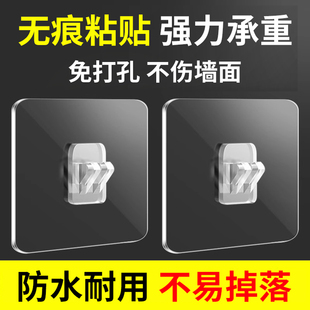 墙上层板支撑置物架 免订贴层托衣柜收纳分层隔板粘贴免打孔壁挂式