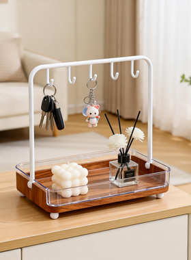 玄关台面分层钥匙首饰收纳架