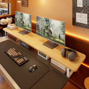 电视机增高架客厅液晶显示器抬高置物架实木升高电视柜架子陈列架