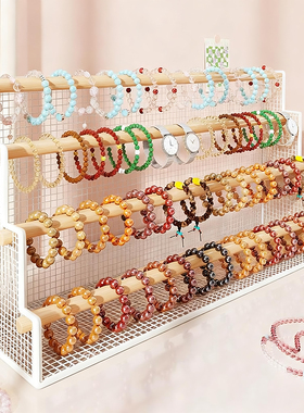 桌面首饰展示架多层项链耳环收纳