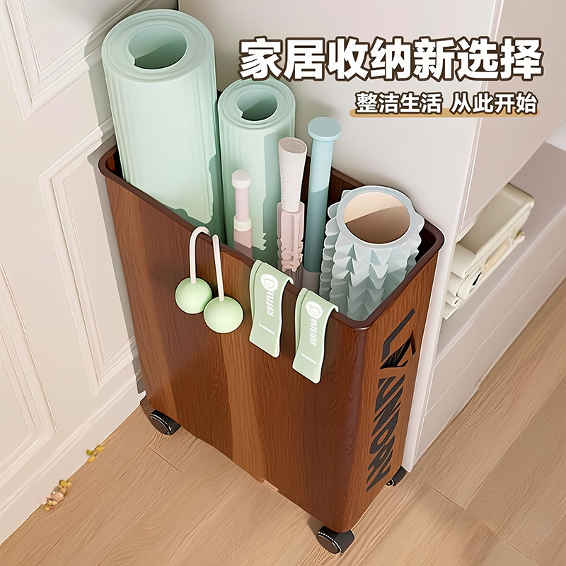 瑜伽垫收纳筐家用大容量带轮可移动羽毛球拍运动健身器材收纳用具
