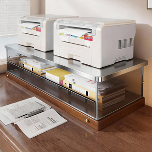 打印机置物架可抽拉文件收纳架办公桌复印机放置架工位台面整理架