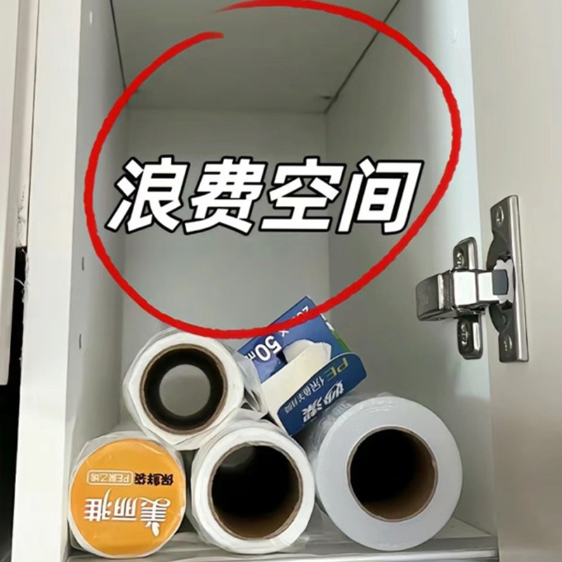 厨房家用直角收纳盒桌面收纳