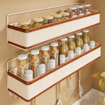 厨房壁挂式免打孔调料置物架