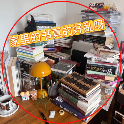 家用桌面置物架多层书籍收纳架子