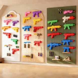 墙面宝宝玩具收纳架家用儿童水枪置物架子客厅刀剑模型收纳洞洞板