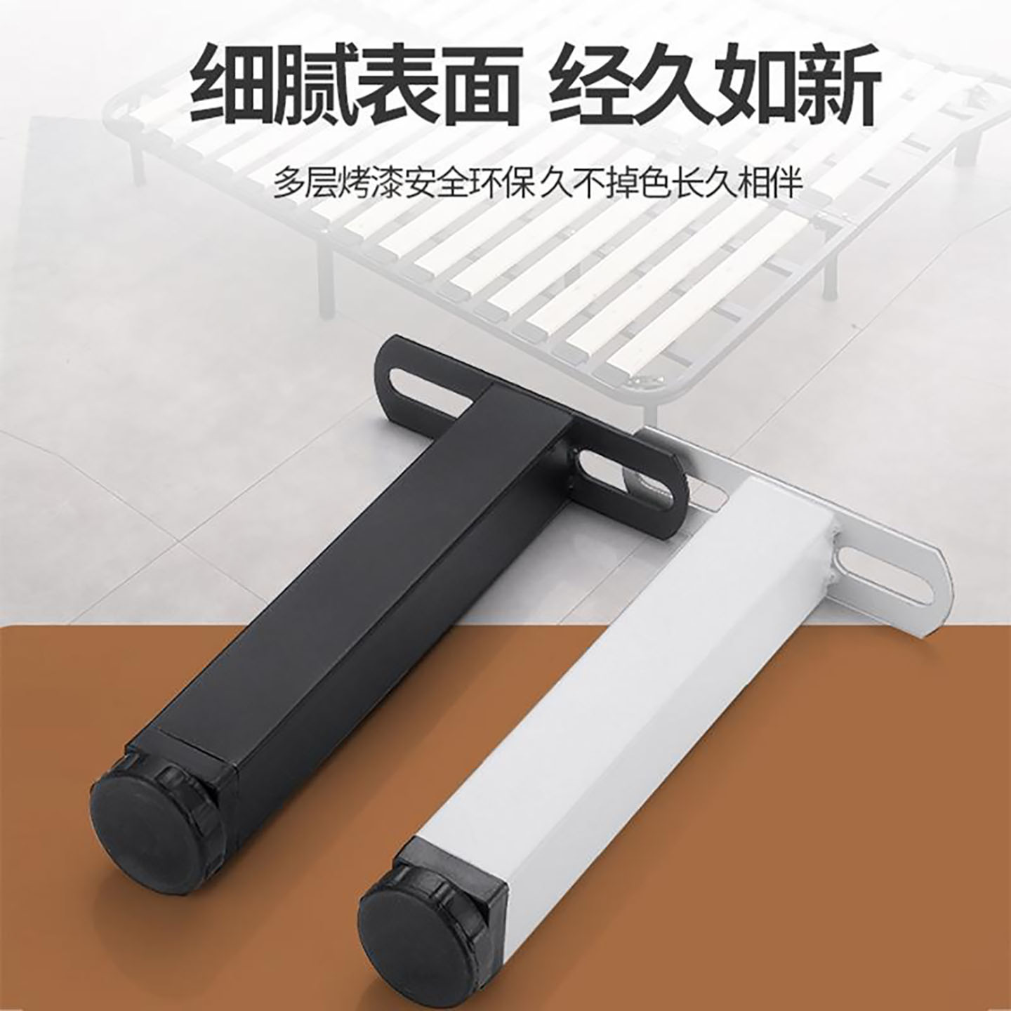 床板支撑架排骨架支架床脚支持腿