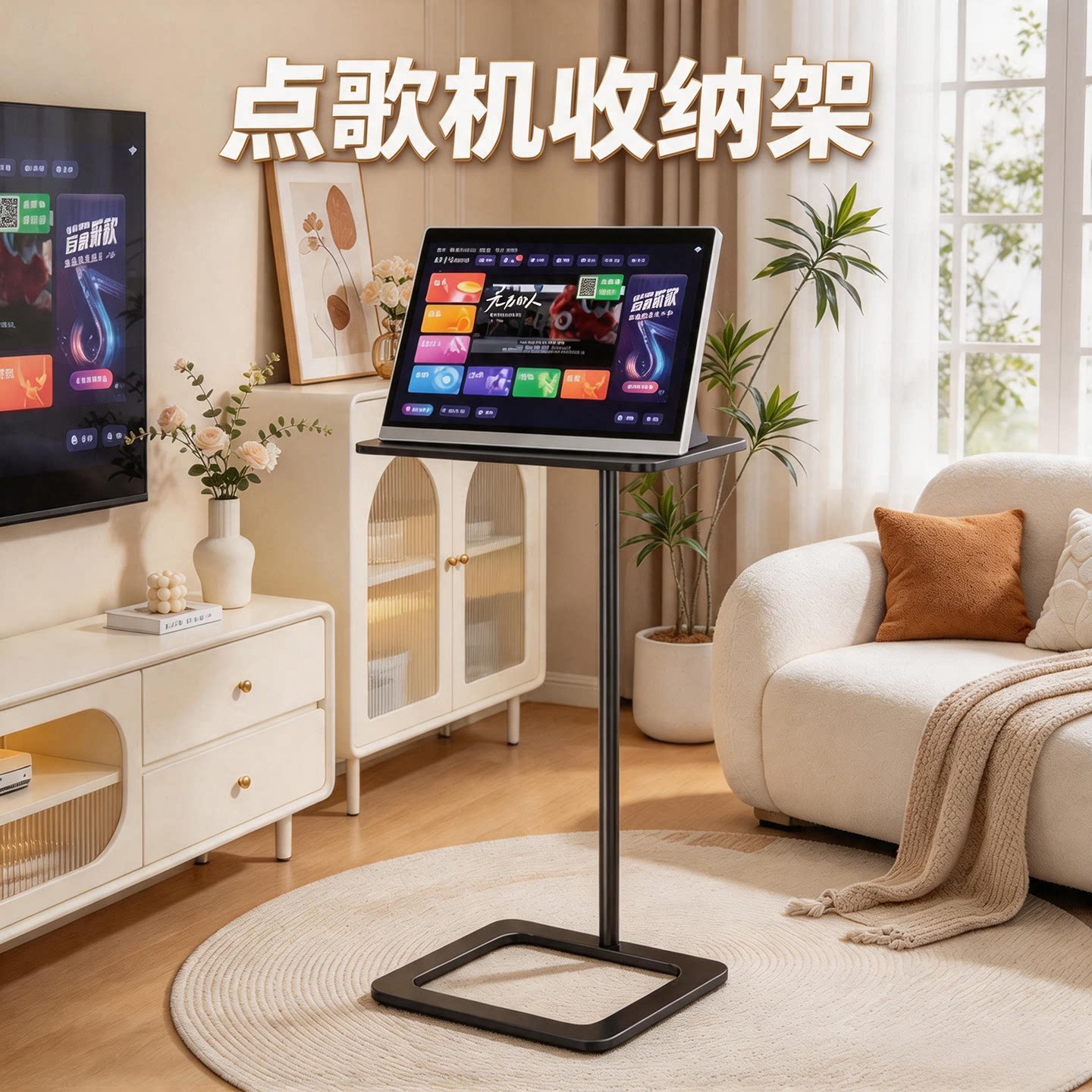 点歌机置物架CD机功放机放置架多功能音响设备支架家用胆机置物架