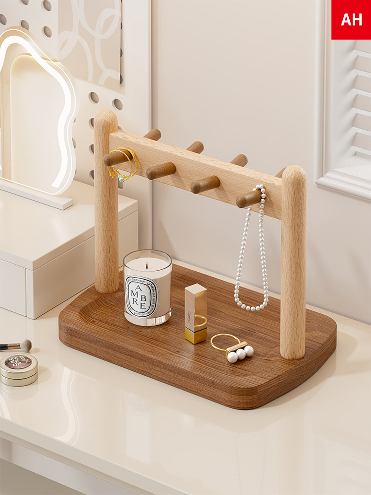 门廊钥匙收纳盒桌面实木整理托盘家庭入口鞋柜台面珠宝吊坠收纳架