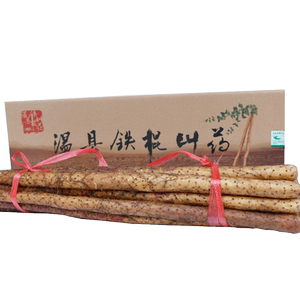 易享春正宗怀山药河南特产铁棍