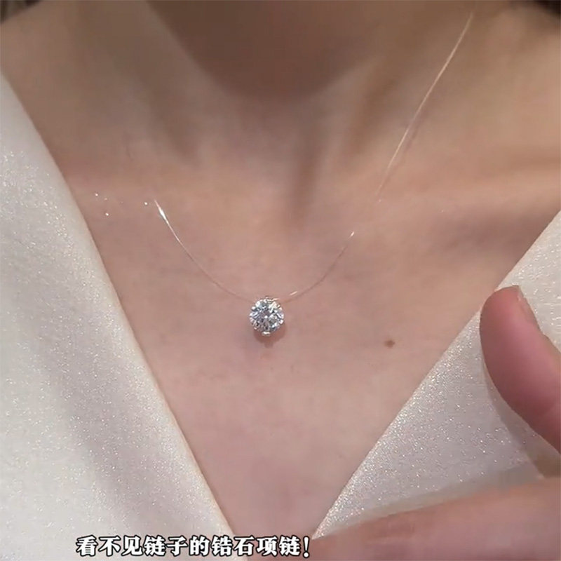 明星同款人鱼之泪项链女爆款轻奢法式小众简约精致钻石锁骨链颈链