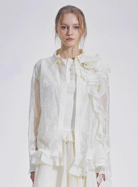 TAM TUAS【银风铃】杏仁白丝质提花蕾丝拼接防晒罩衫