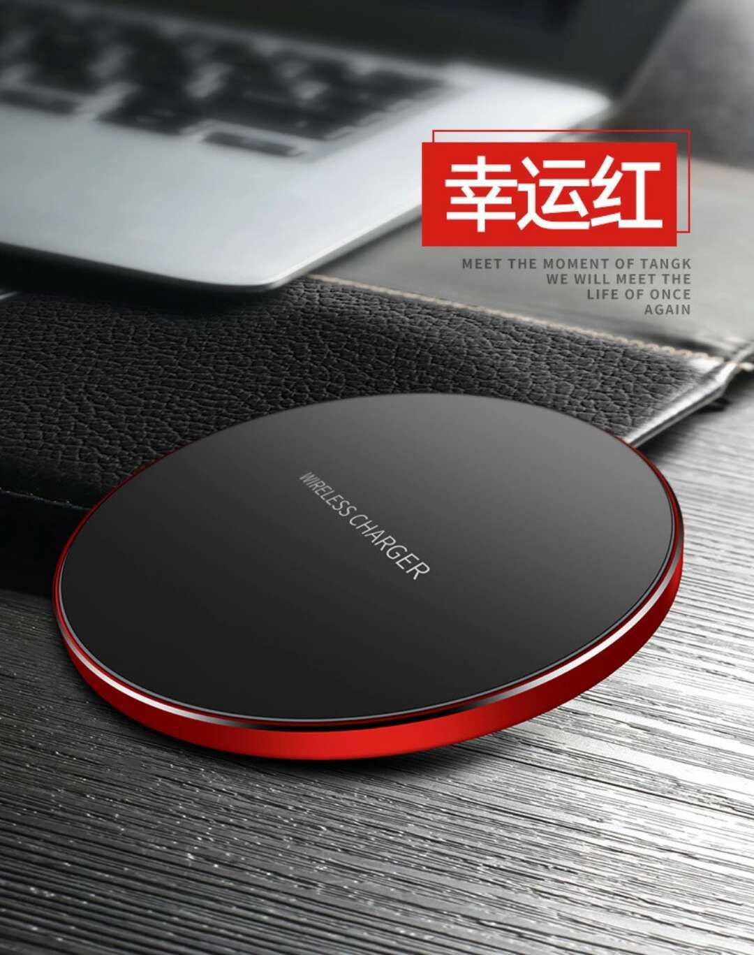 适用三星f9000无线充充电器f7000/f7070/f9260手机10W桌面底座w22