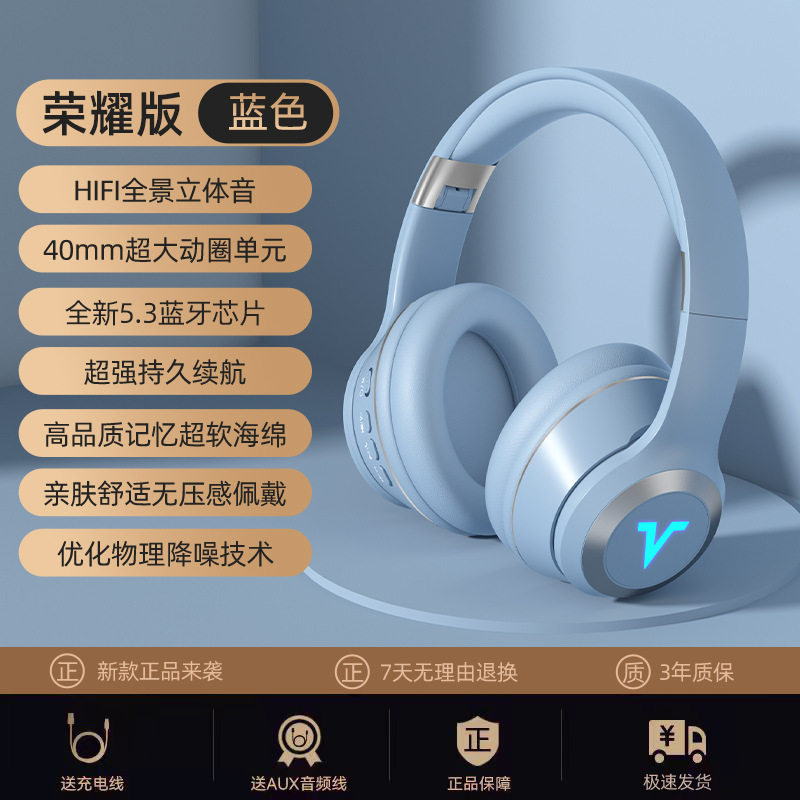 适用小天才儿童电话手表z10学生z11学习Z9/z8z7z6z5头戴蓝牙耳机