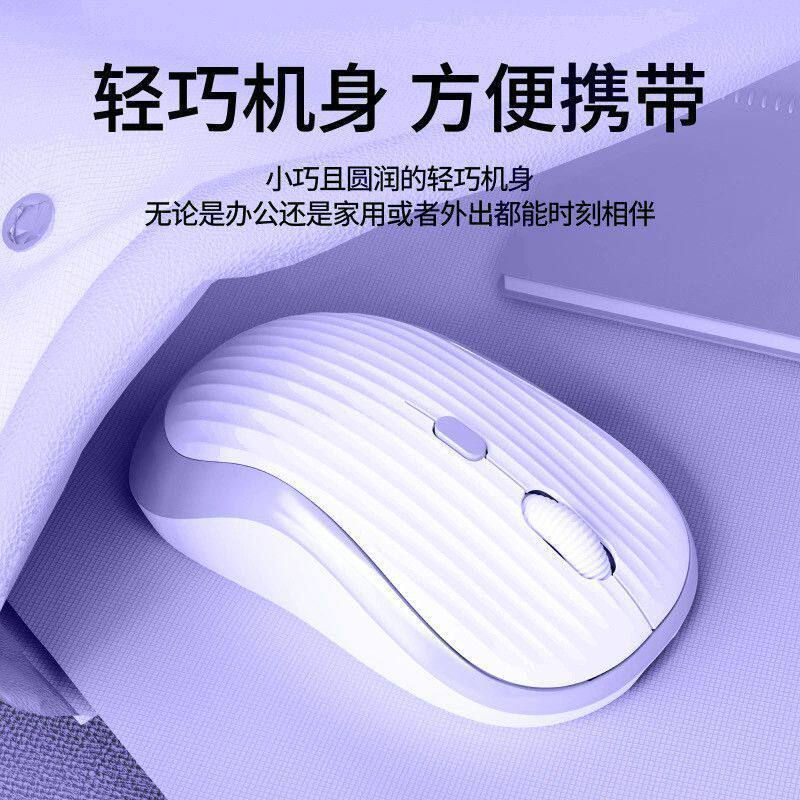 适用于华硕a豆14鼠标 便携USB外接笔记本通用无线鼠标无畏15
