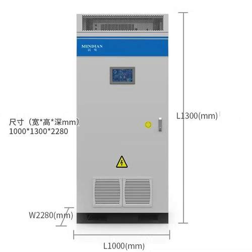 民电工商业储能215度100KW快递车