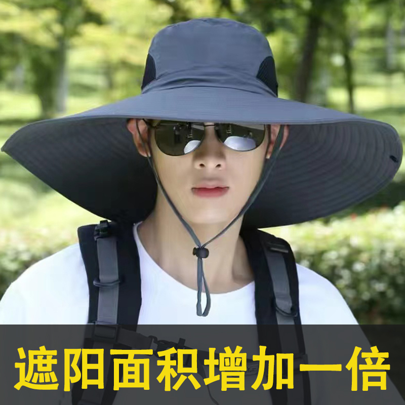 户外钓鱼帽男式徒步登山户外旅游防晒面罩全脸渔夫帽子夏季透气男