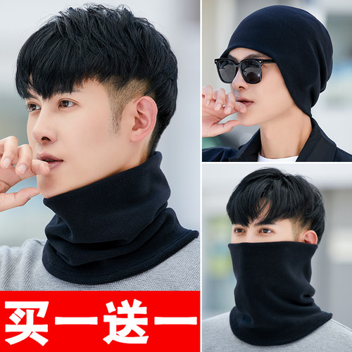 2022新款围脖男冬季保暖护颈脖套