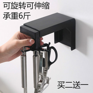 可伸缩旋转挂钩免打孔厨房厨具挂架粘钩强力沉重门后无痕毛巾收纳