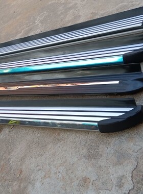 用于北京现代途胜ix25新胜达脚踏板路炫款单边侧踏板丰田RAV4奇骏