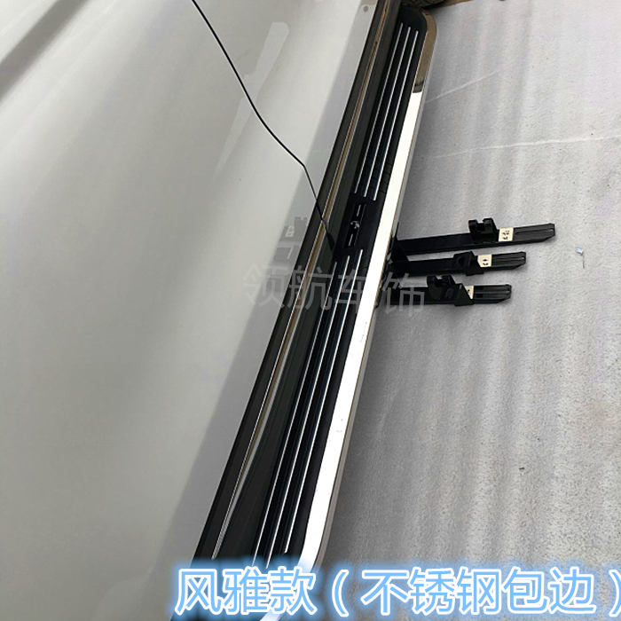 进口道奇酷威原厂外侧踏板 菲跃酷威加厚侧踏板酷威踏板SUV脚踏板在类目 汽车/用品/配件/改装, 汽车零配件, 越野车外侧脚踏板中 - 来自Buy2taobao.com提供专业的淘宝代购服务
