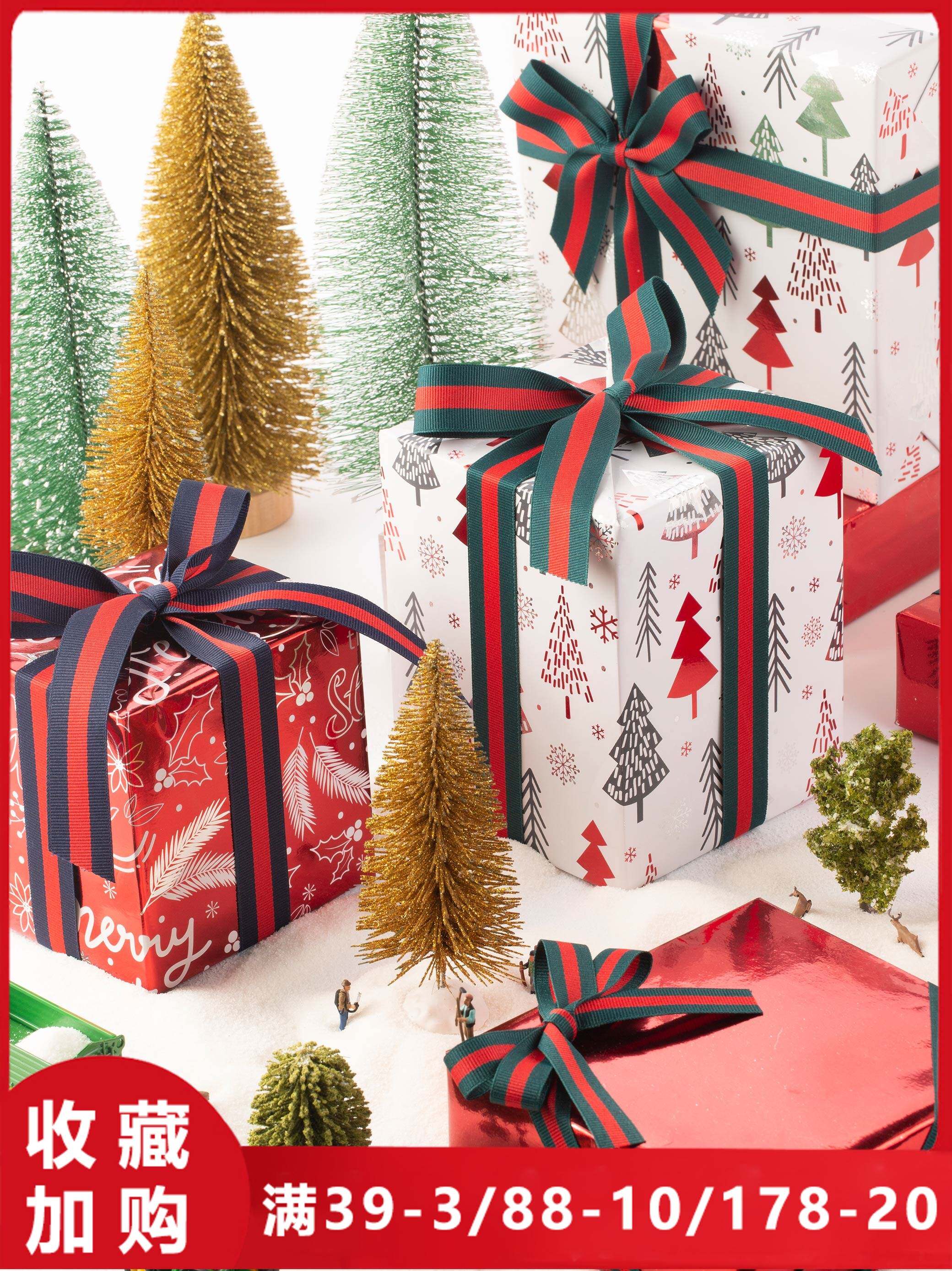 christmas gift box wrapping paper large diy decoration