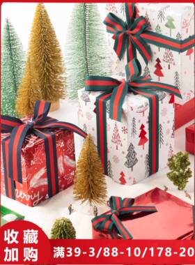 Christmas gift box wrapping paper large DIY decoration