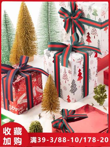 Christmas gift box wrapping paper large DIY decoration