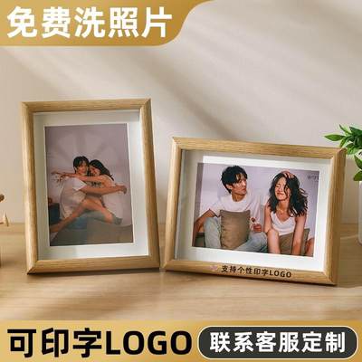 Simple table photo frame home decoration picture frame