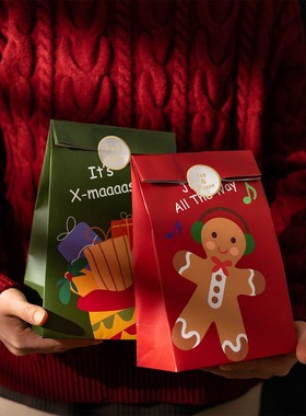 6pcs Merry Christmas Paper Gift Bags Xmas Candy Biscuit Bag
