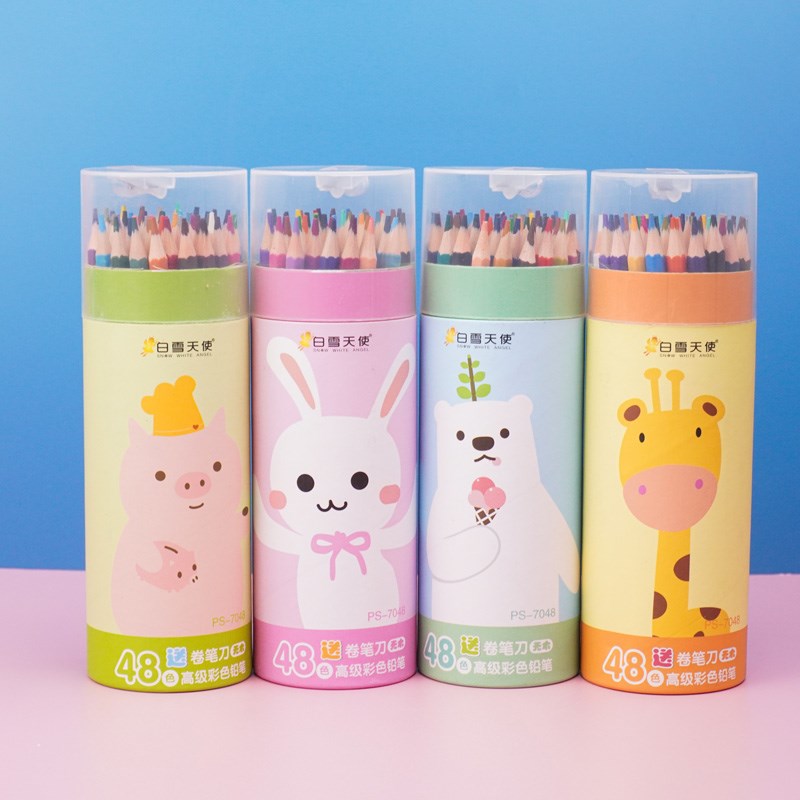 Children's Pencils Student Erasable Colouring Pencils Set