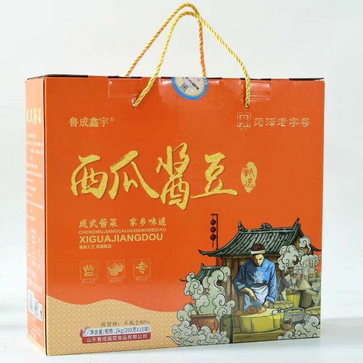西瓜酱豆山东菏泽特产甜面酱舌尖美食成武鑫宇炒菜拌饭黄豆西瓜酱