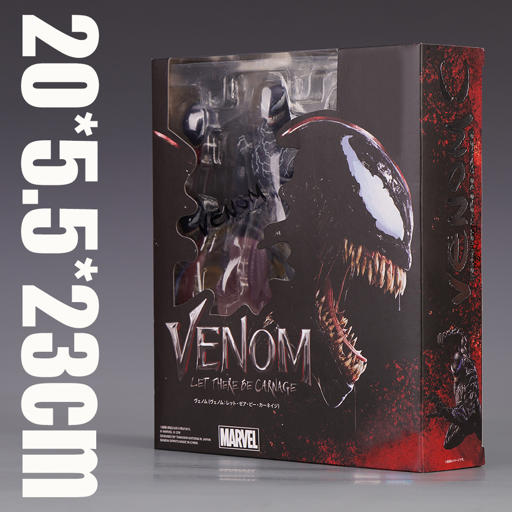 SHF毒液2共生体漫威宇宙超凡蜘蛛侠Venom可动电影手办模型玩具