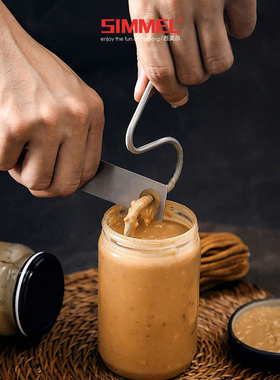 花生酱搅拌器304钢跨境peanut butter stirrer黄油酱果酱搅拌工具