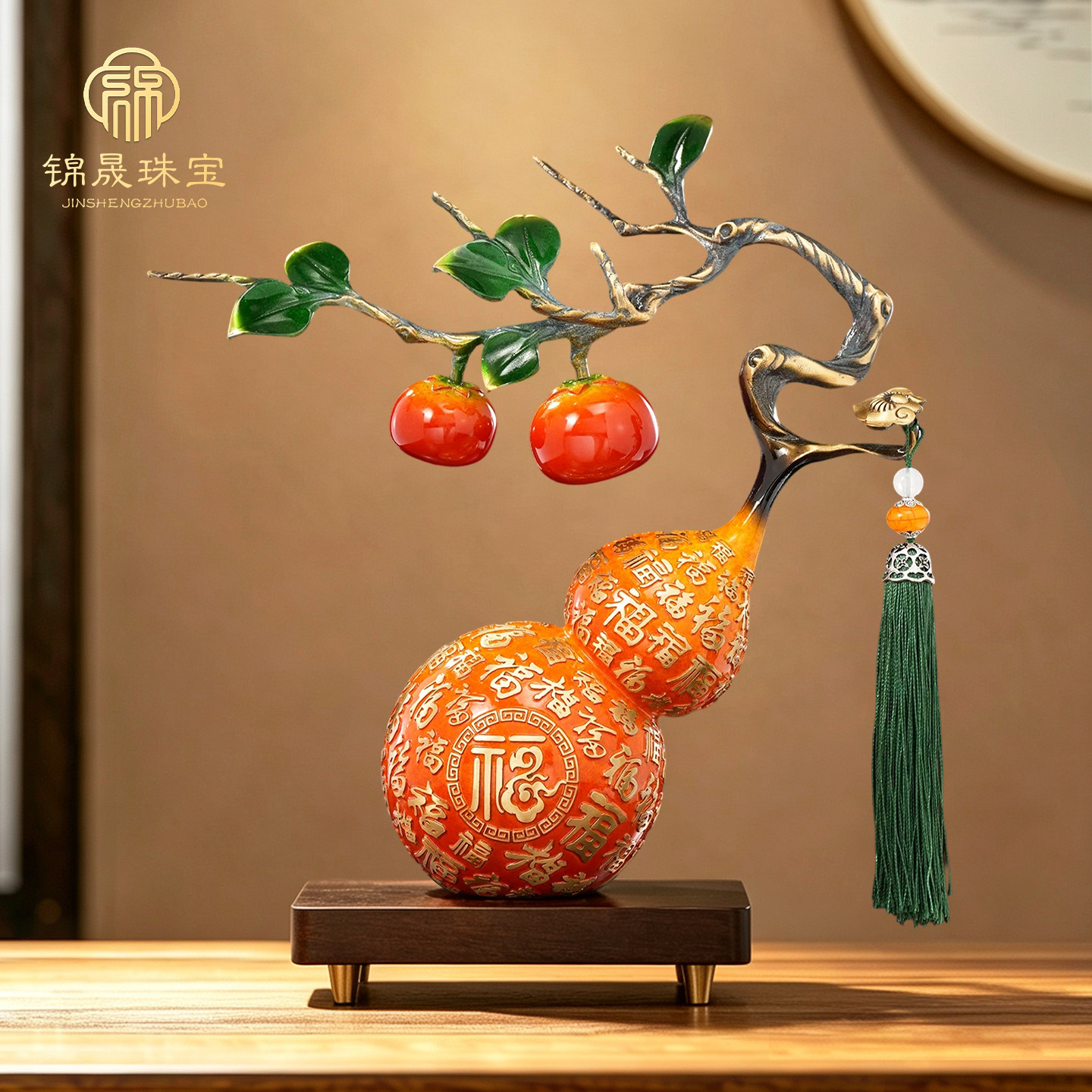 百福如意葫芦铜摆件客厅办公室酒柜玄关招财装饰乔迁贺礼开业礼品