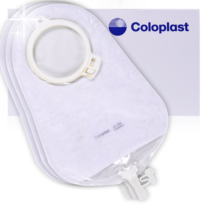 【特舒1759】康乐保尿路造口袋小便袋二件式60mm造瘘护理集尿袋