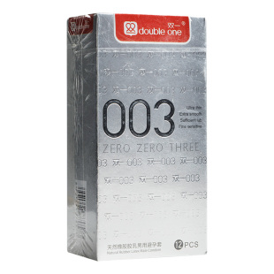 双一003避孕套12祇男用用品安全套正品保险套夫妻情趣成人用品