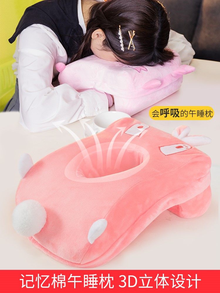 午睡枕一年级趴睡枕课桌小学生睡觉枕午睡学校小枕头儿童中小学生|msdalam kategori rumah Fabrik, bantal/bantal - dari Buy2taobao.com untuk memberikan perkhidmatan ejen Taobao profesional membeli
